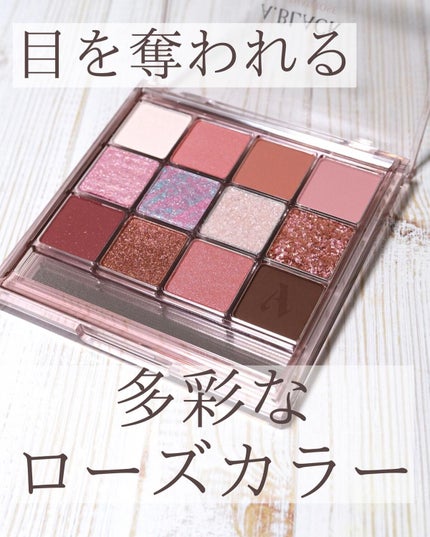 グラムチェンジマルチパレット/A.BLACK/マルチパレットを使ったクチコミ(2枚目)