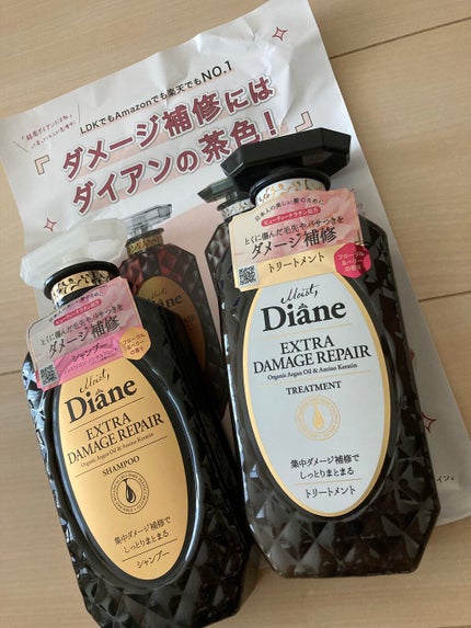 パーフェクトビューティ モイストダイアン エクストラダメージリペア シャンプー/トリートメント/ダイアン/市販シャンプーを使ったクチコミ(1枚目)