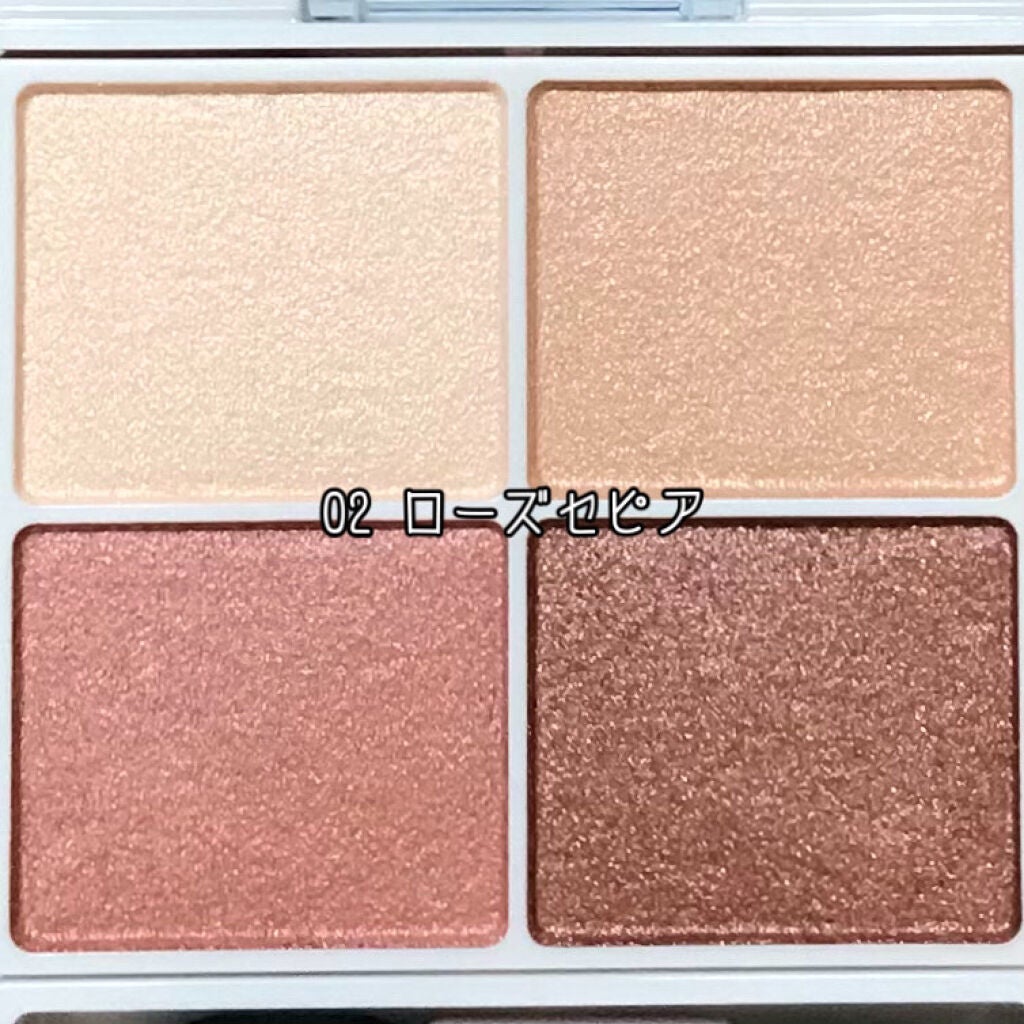 シルキースフレアイズ/キャンメイク/アイシャドウパレットを使ったクチコミ(3枚目)