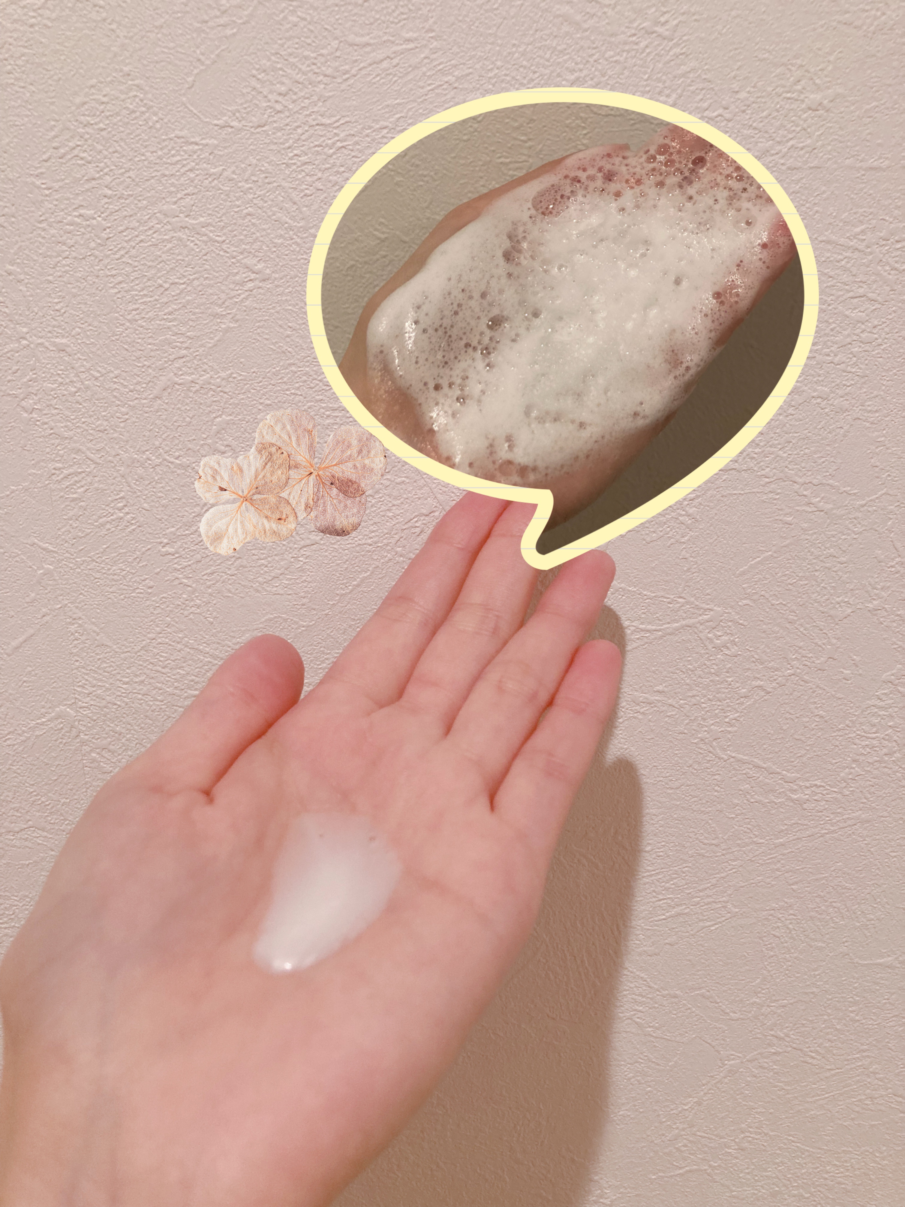 薬用ソフレ　乾燥肌ケアボディソープ/薬用ソフレ/ボディソープを使ったクチコミ（2枚目）