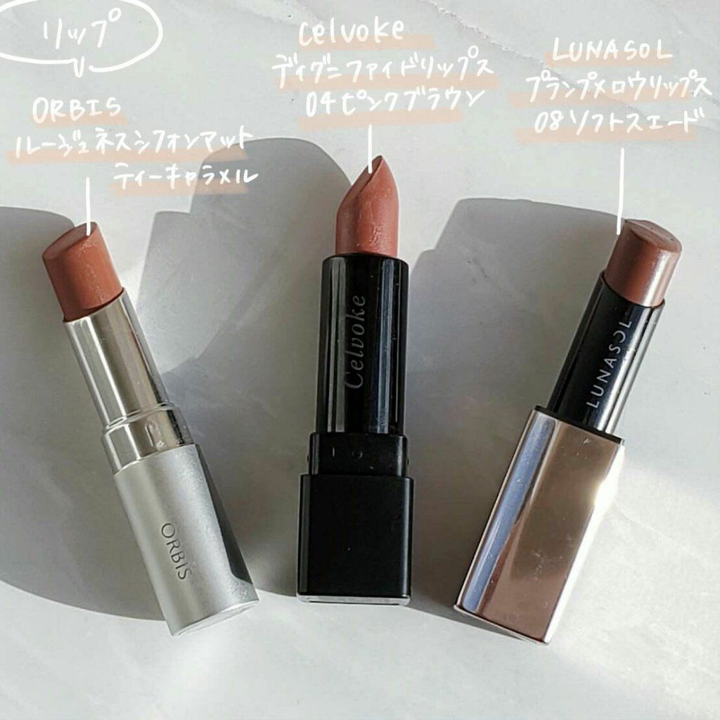 ロング&カールマスカラ アドバンストフィルム/ヒロインメイク/マスカラを使ったクチコミ(2枚目)