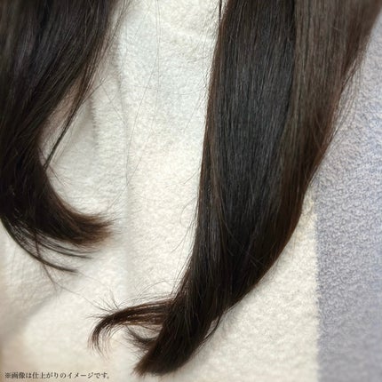 ハイドロポーション 美容液ヘアオイル(無香料)/エイトザタラソ/ヘアオイルを使ったクチコミ(4枚目)