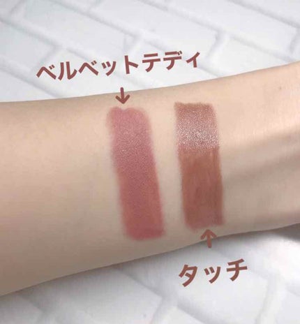 リップスティック/M・A・C/口紅を使ったクチコミ(2枚目)