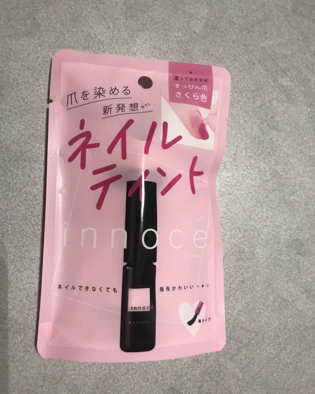 イノーチェ　ネイルティント/ナリスアップ/ネイルオイル・トリートメントを使ったクチコミ（1枚目）