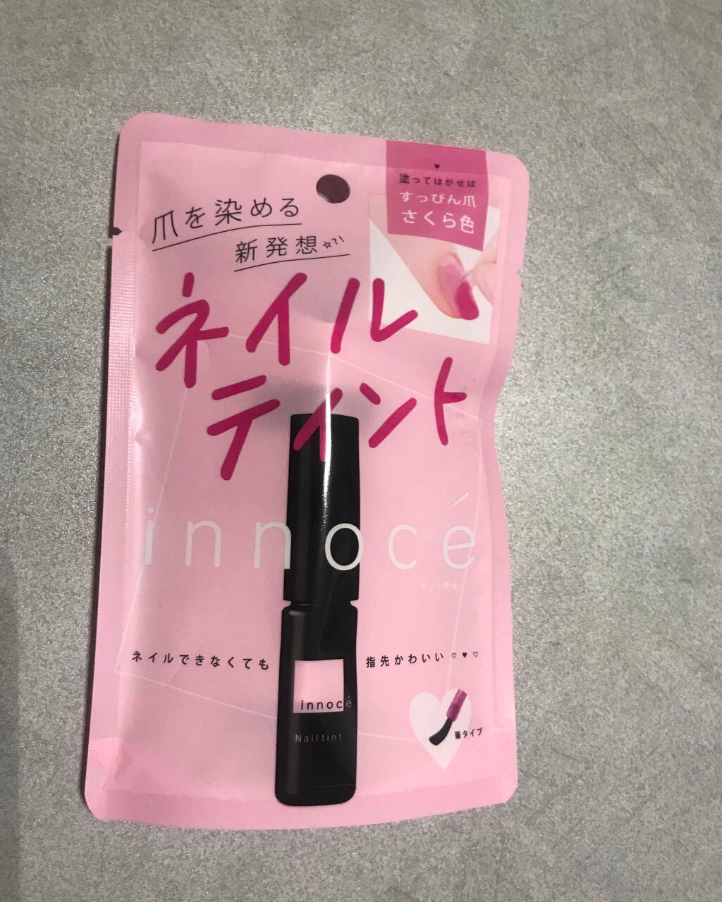 イノーチェ ネイルティント/ナリスアップ/ネイルオイル・トリートメントを使ったクチコミ(1枚目)