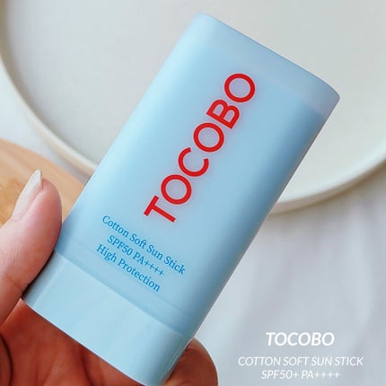 ヒアルーシカ ウォーターフィット サンセラム/SKIN1004/日焼け止めローションを使ったクチコミ(9枚目)