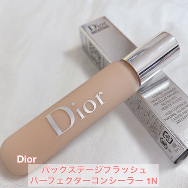 ディオール バックステージ フラッシュ パーフェクター コンシーラー/Dior/コンシーラーを使ったクチコミ（1枚目）