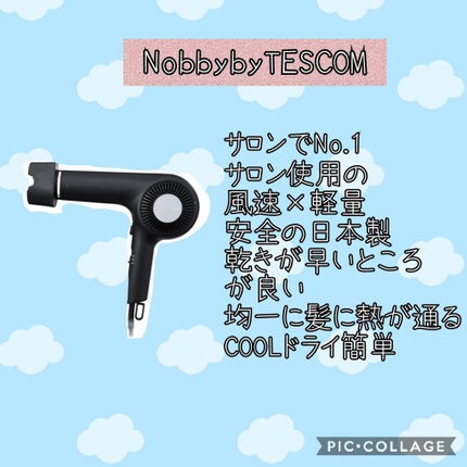 プレミアムリペアマスク(資生堂 プレミアムリペアマスク)/TSUBAKI/ヘアマスク・ヘアパックを使ったクチコミ(5枚目)