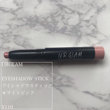 UR GLAM　EYESHADOW STICK 01 ライトピンク/U R GLAM/ジェル・クリームアイシャドウを使ったクチコミ（2枚目）