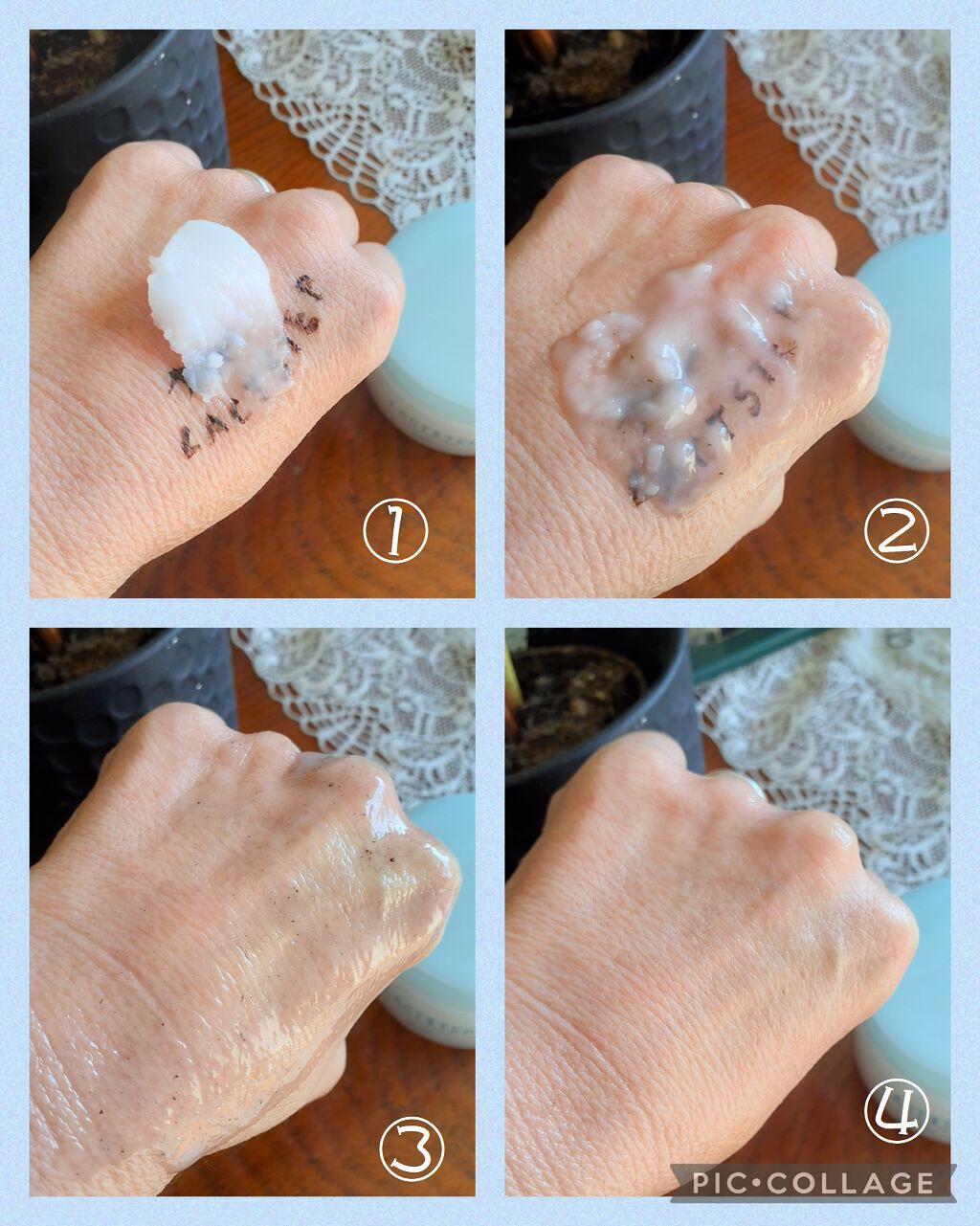 クレンジングバーム/サナ　ラクトステップ/クレンジングバームを使ったクチコミ（1枚目）