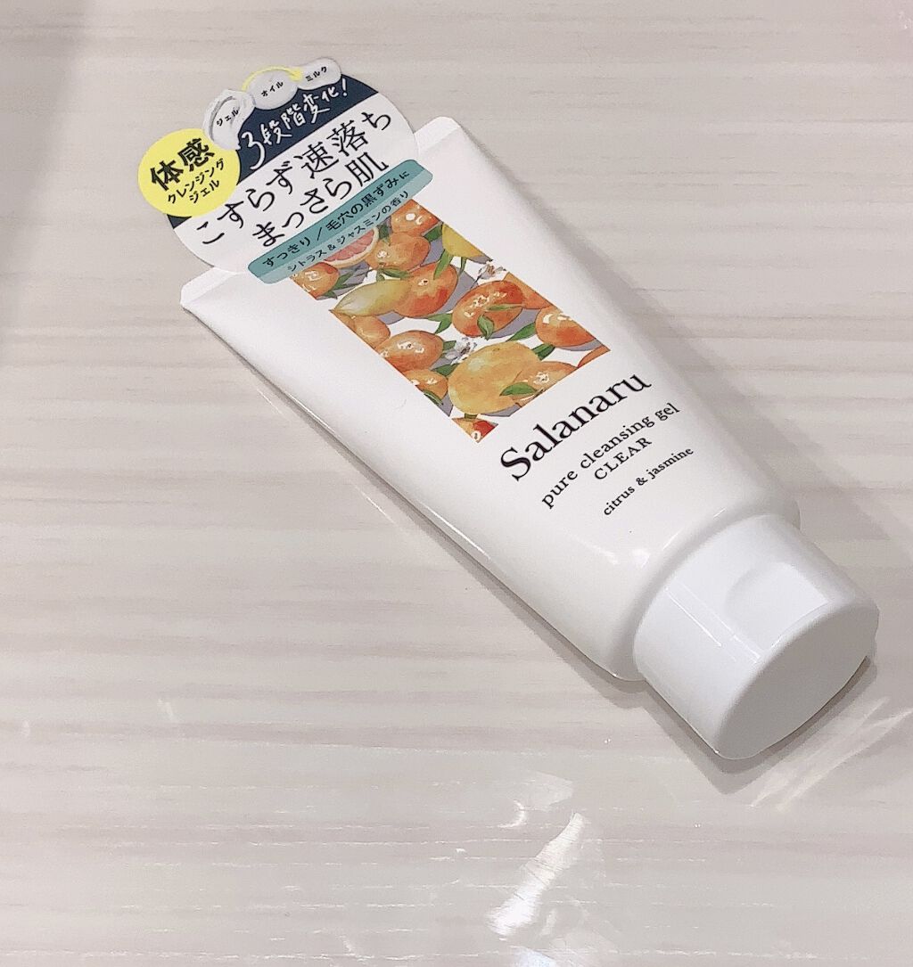 Salanaru ピュアクレンジングジェル　クリア/Salanaru（サラナル）/クレンジングジェルを使ったクチコミ（1枚目）