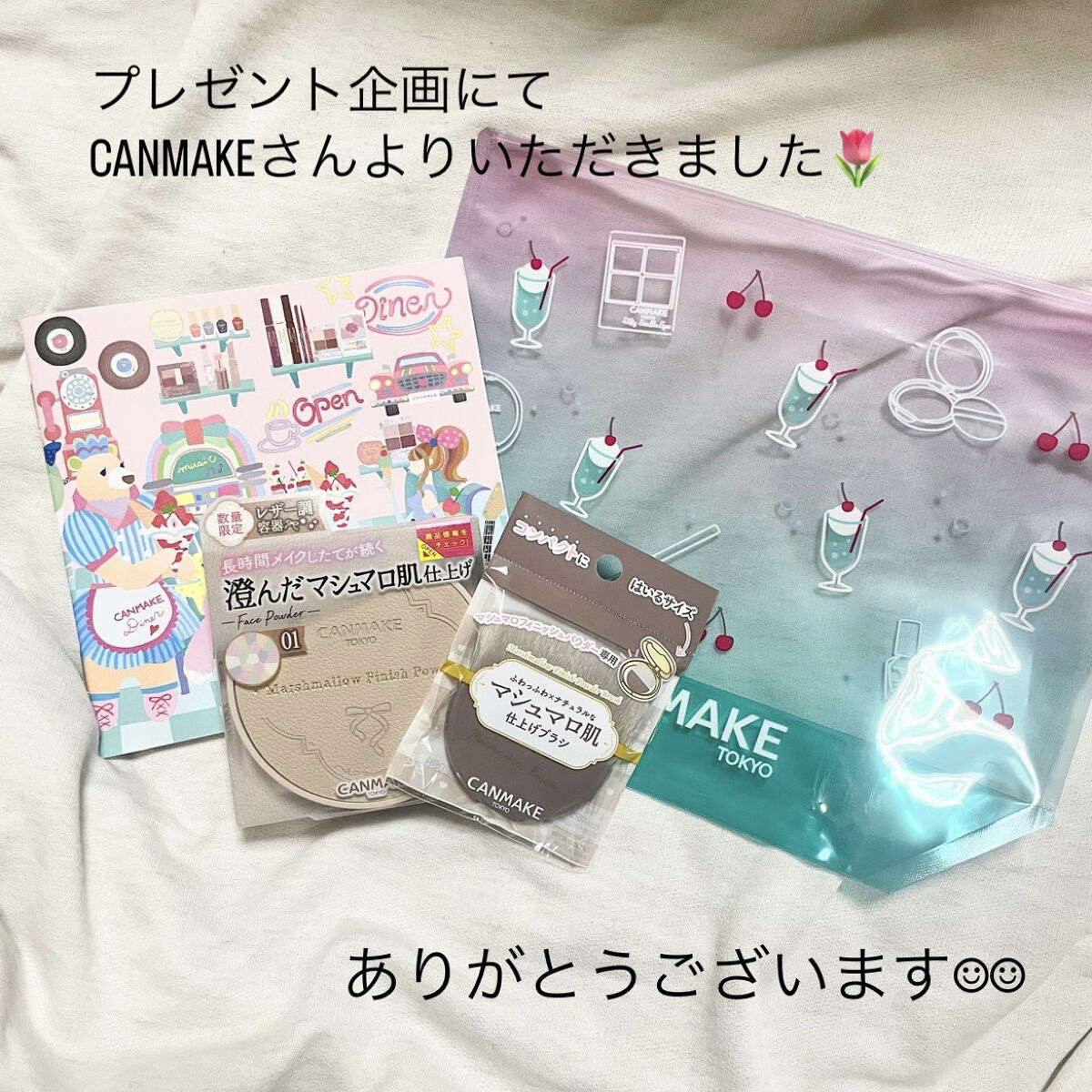 マシュマロフィニッシュパウダー　～Abloom～/キャンメイク/プレストパウダーを使ったクチコミ（2枚目）