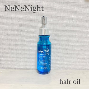 ✿ネネ ナイトスリープテック リペア ヘアオイル ✿

夜の雰囲気があるパッケージでめっちゃ可愛い🩵💙

製品の90％以上が美容液成分、保湿成分で構成されていて、髪のまとまりが良くなります◎

イランイ