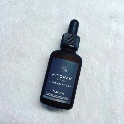ヒト幹細胞培養エキス原液 LP/fracora/美容液を使ったクチコミ(2枚目)