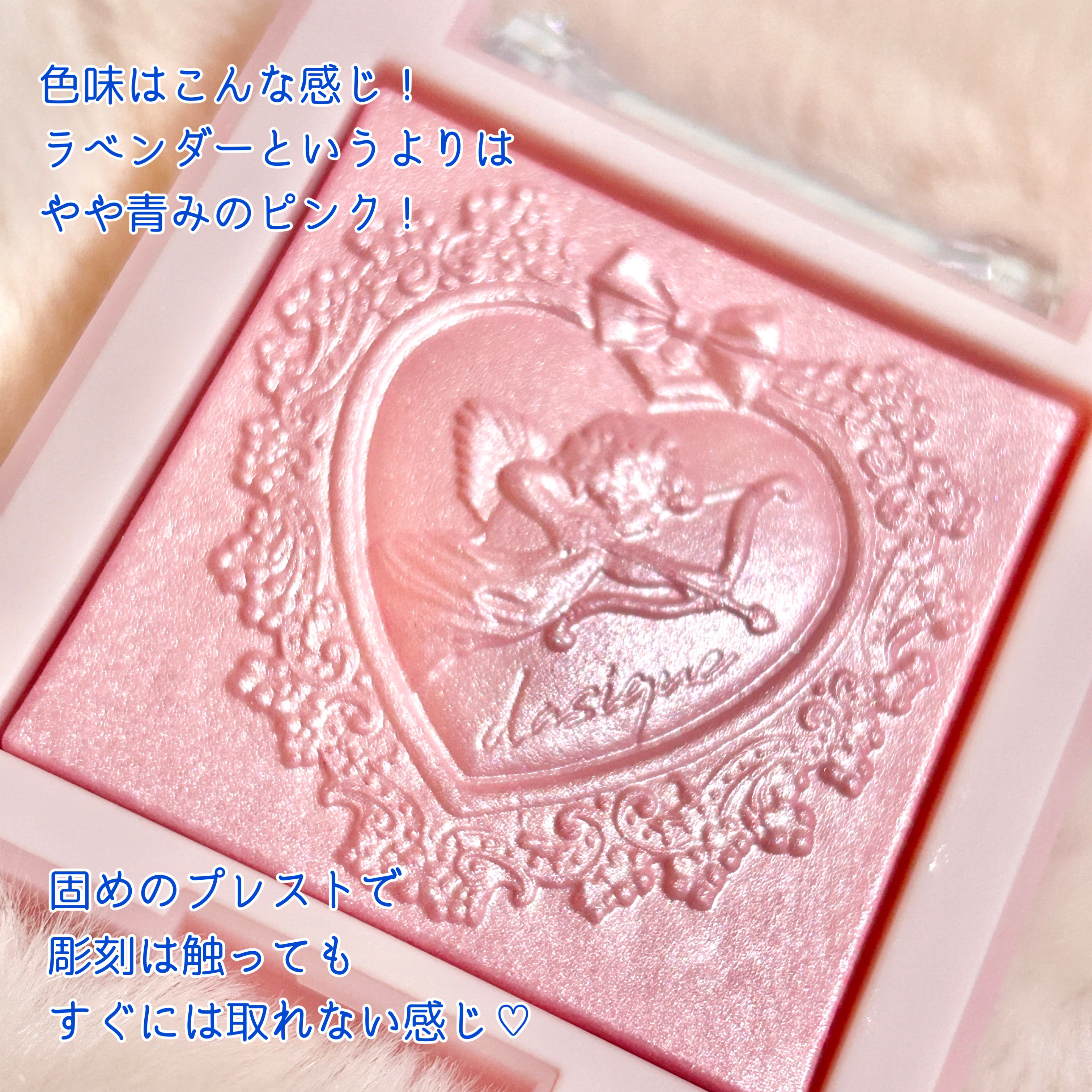 ラックスグロウハイライター/dasique/パウダーハイライトを使ったクチコミ（2枚目）