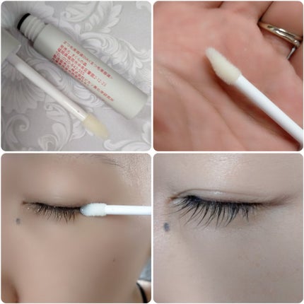 2wayまつ毛美容液/DIAMOSTeyelash/まつげ美容液を使ったクチコミ(3枚目)