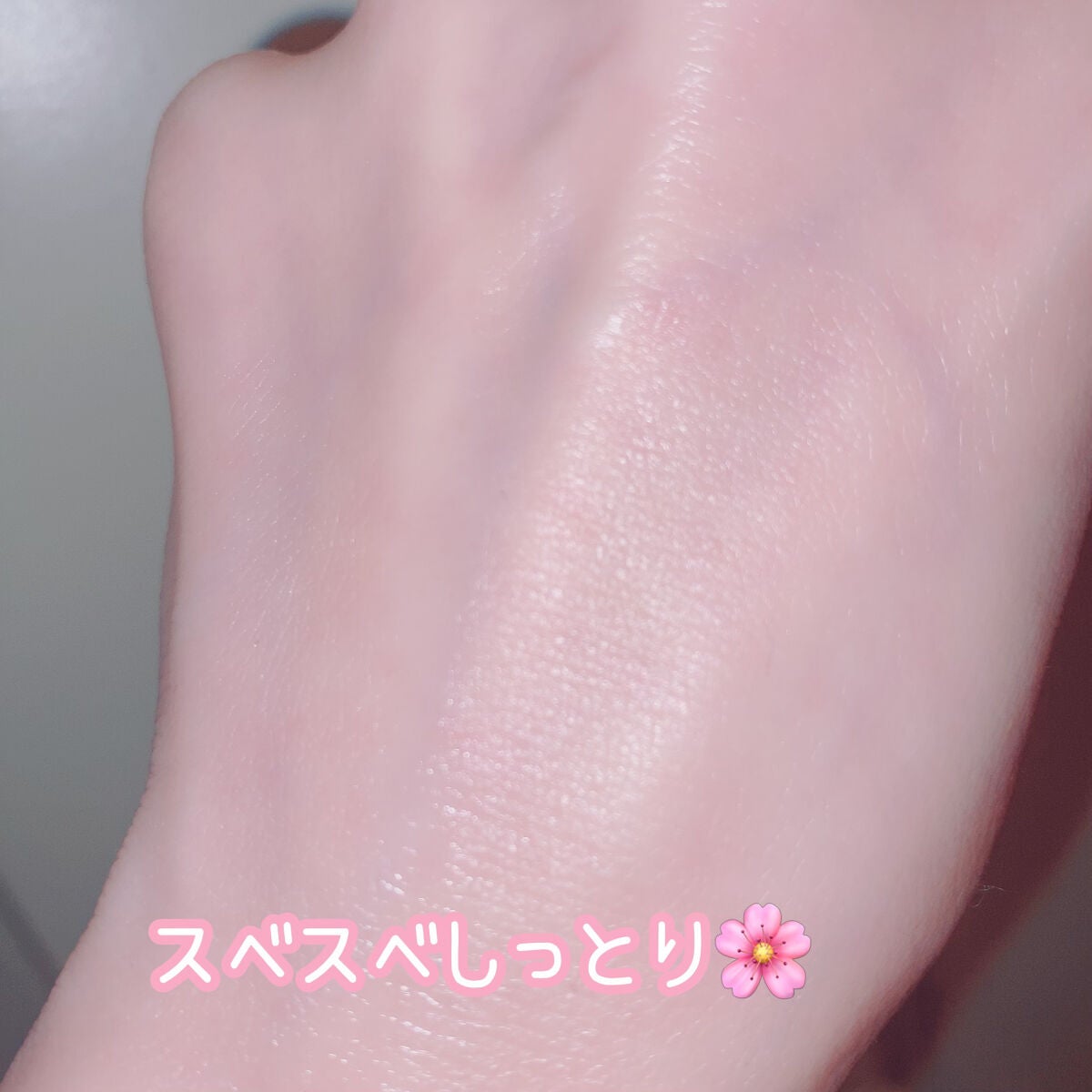 パフュームリカバリーボディクレンザーブロッサム/ラミューズ/ボディソープを使ったクチコミ(5枚目)