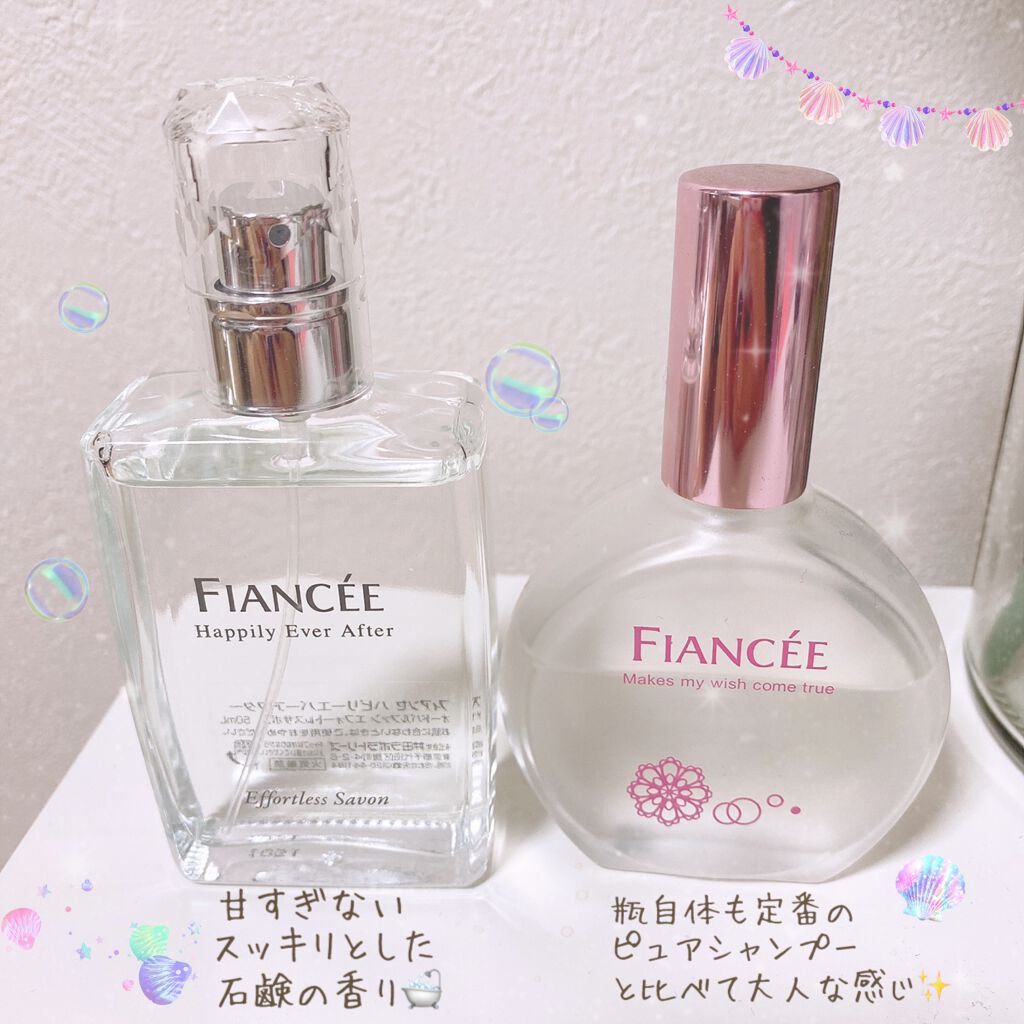 パルファンドトワレ ピュアシャンプーの香り/フィアンセ/香水(レディース)を使ったクチコミ（2枚目）