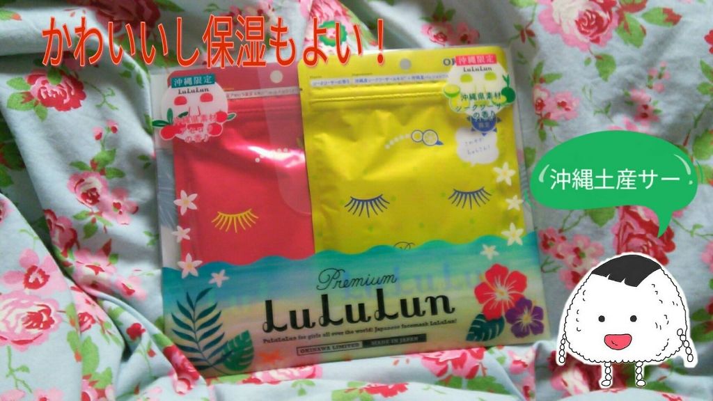 薬用泡のふんわり洗顔/スキンライフ/泡洗顔を使ったクチコミ(1枚目)