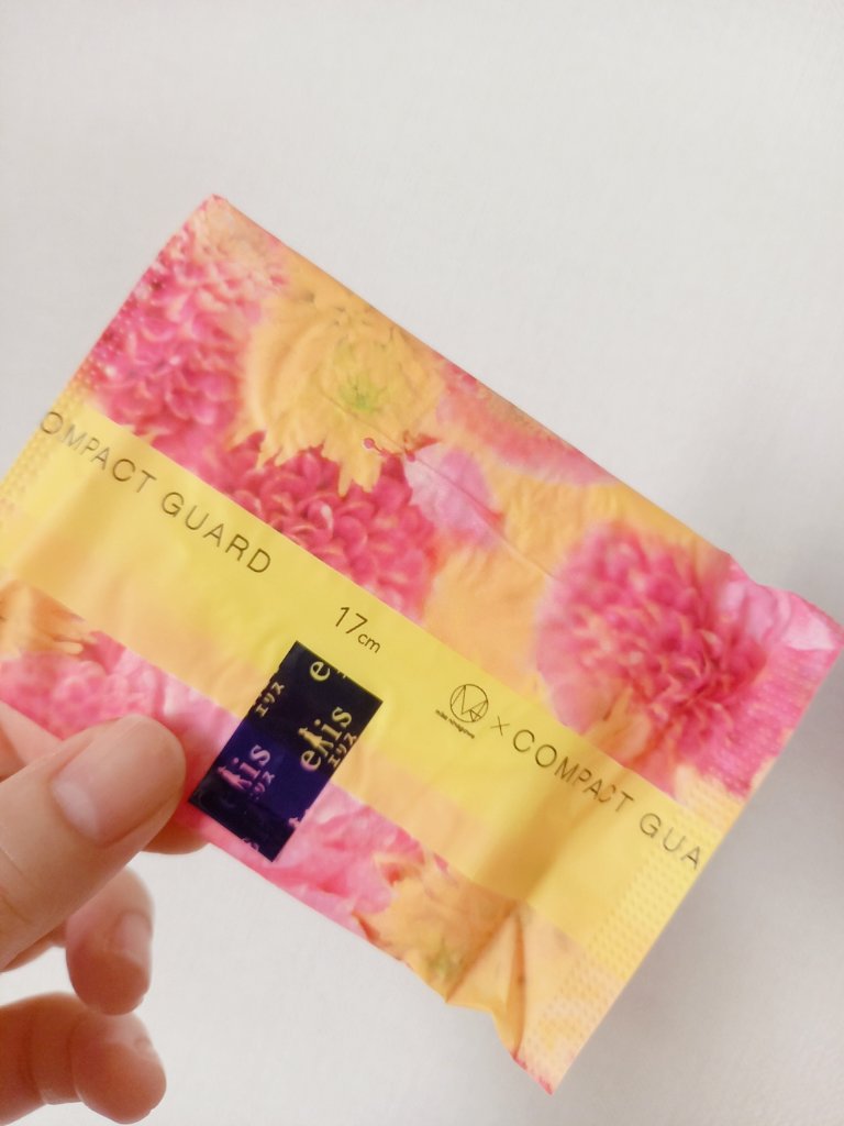 エリス コンパクトガード WALNUT コラボデザイン/エリス/ナプキンを使ったクチコミ（2枚目）