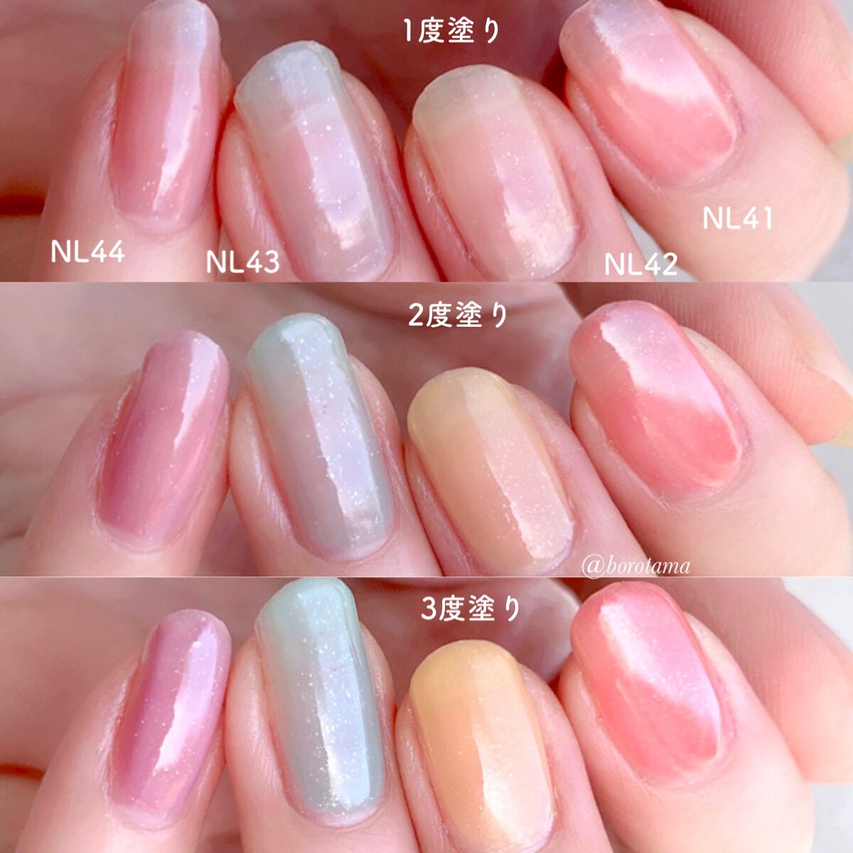 AC ネイル フィックス グロッシー トップコート/AC MAKEUP/ネイルトップコートを使ったクチコミ(3枚目)