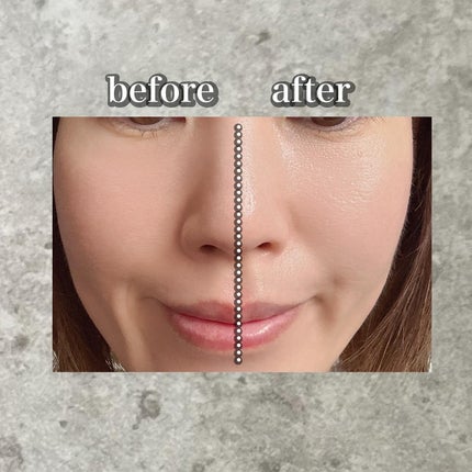 ルミネールスキップトーンアップクリーム/TFIT/化粧下地を使ったクチコミ(4枚目)