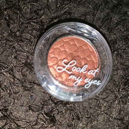 ルックアット マイアイズ/ETUDE/単色アイシャドウを使ったクチコミ(1枚目)