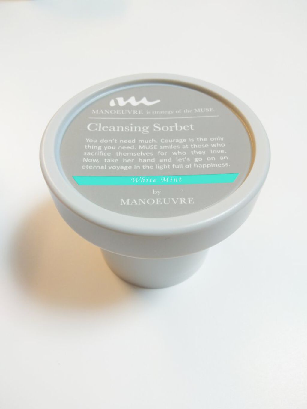 マヌーブル クレンジングソルベ ホワイトミント/MANOEUVRE(マヌーブル)/クレンジングバームを使ったクチコミ（3枚目）