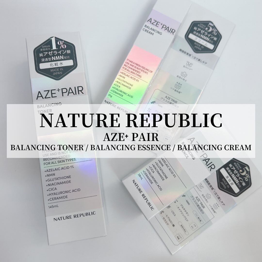 アゼペア 化粧水/ネイチャーリパブリック/化粧水を使ったクチコミ（1枚目）
