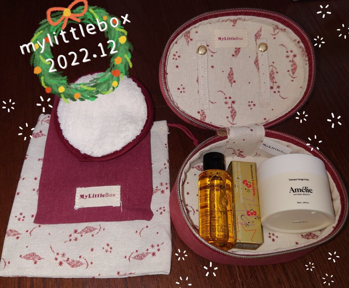 My Little Box/My Little Box/その他キットセットを使ったクチコミ(1枚目)