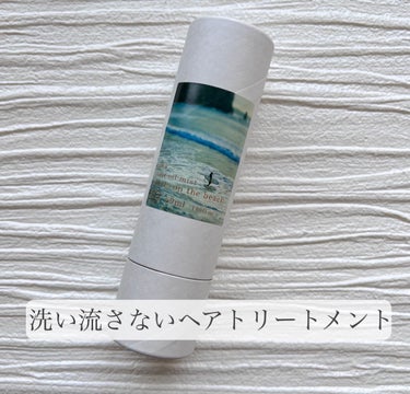 uka ウカヘアオイルミストオンザビーチのクチコミ「|    uka    |



uka　　ウカヘアオイルミストオンザビーチ





洗い流.....」（2枚目）