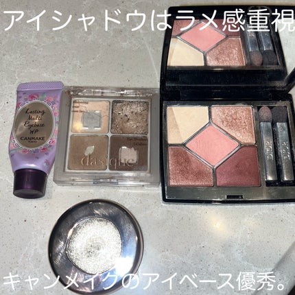 【旧】スノー メイクアップ ベース UV35 SPF35/PA+++/Dior/化粧下地を使ったクチコミ(5枚目)