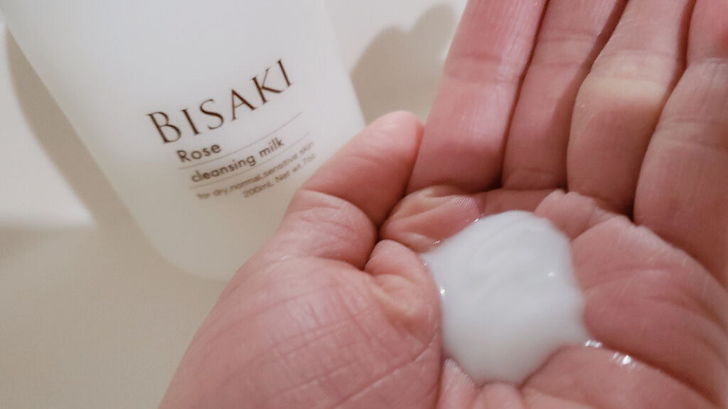 クレンジング・ミルク/BISAKI/ミルククレンジングを使ったクチコミ（1枚目）