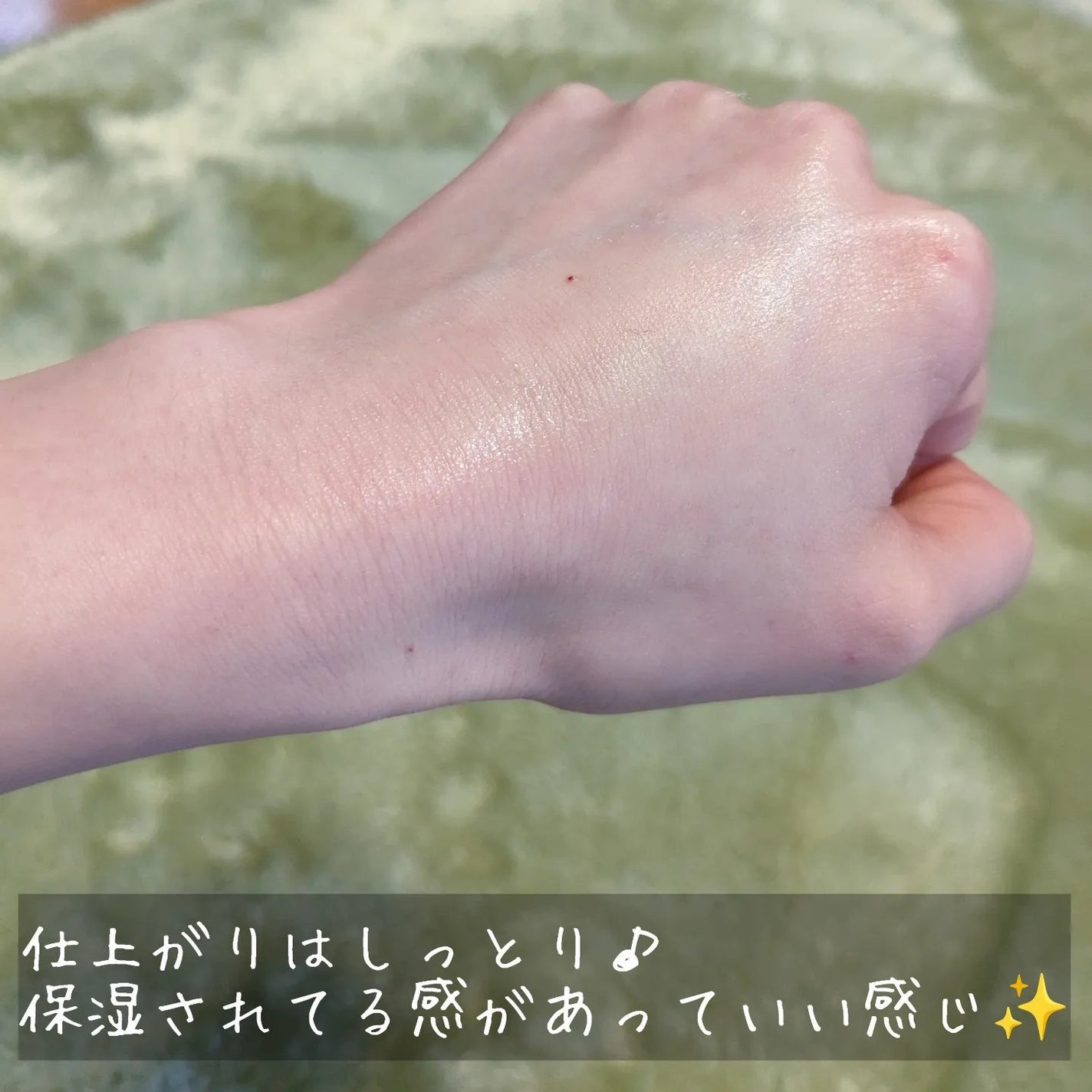 ドクダミ 77 スージングトナー/Anua/化粧水を使ったクチコミ(5枚目)