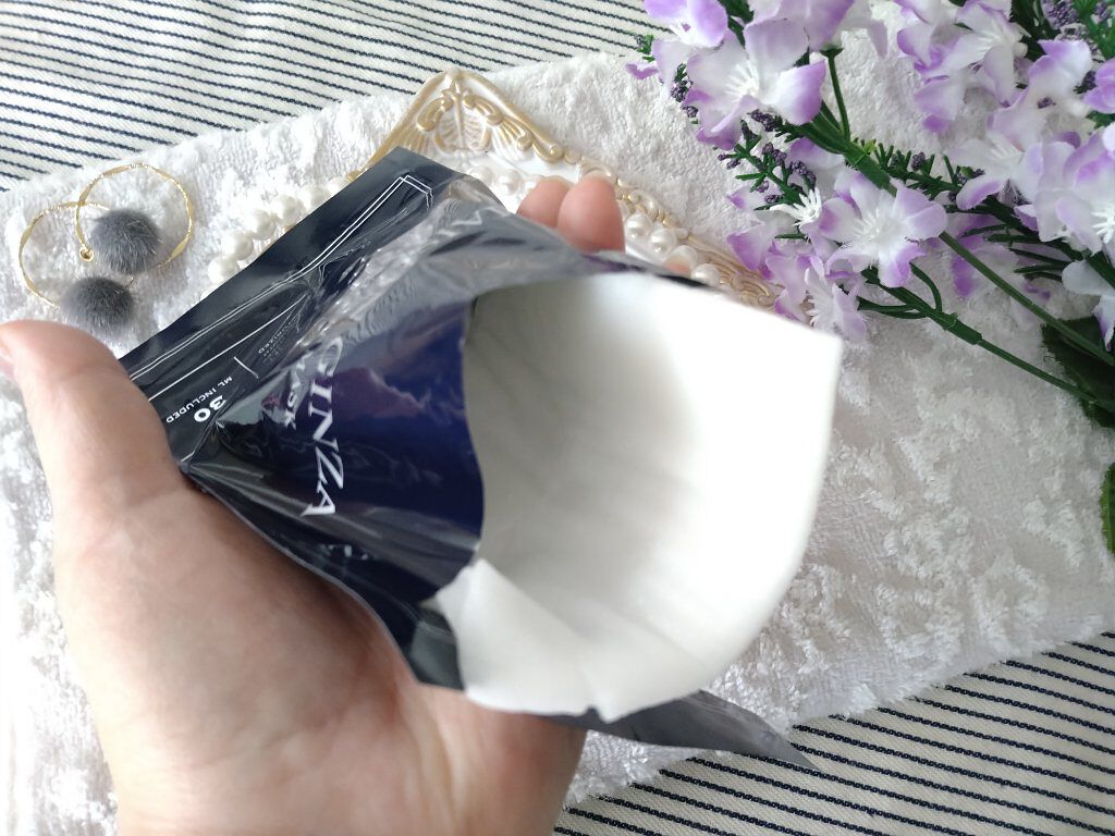 ザナイトマスク/メゾンギンザ/シートマスク・パックを使ったクチコミ（2枚目）