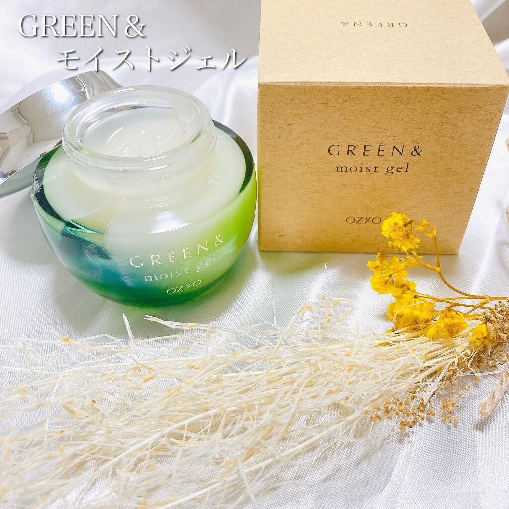 モイストジェル/GREEN&/オールインワン化粧品を使ったクチコミ（1枚目）