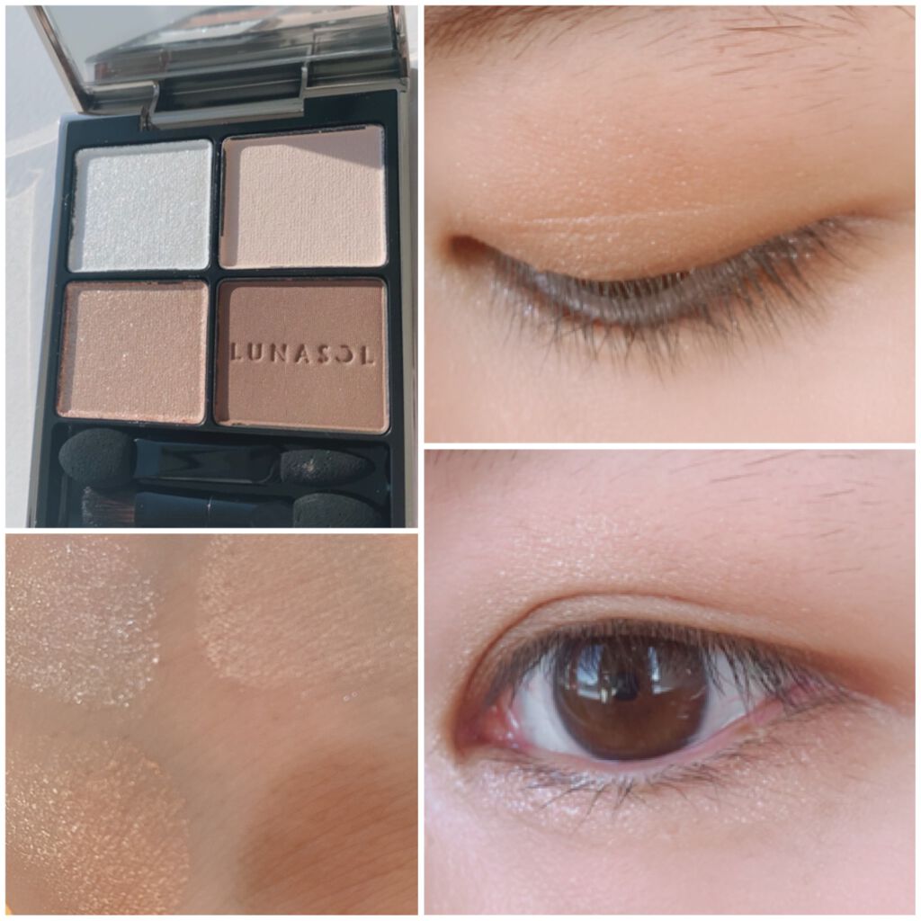 アイカラーレーション/LUNASOL/アイシャドウパレットを使ったクチコミ(3枚目)
