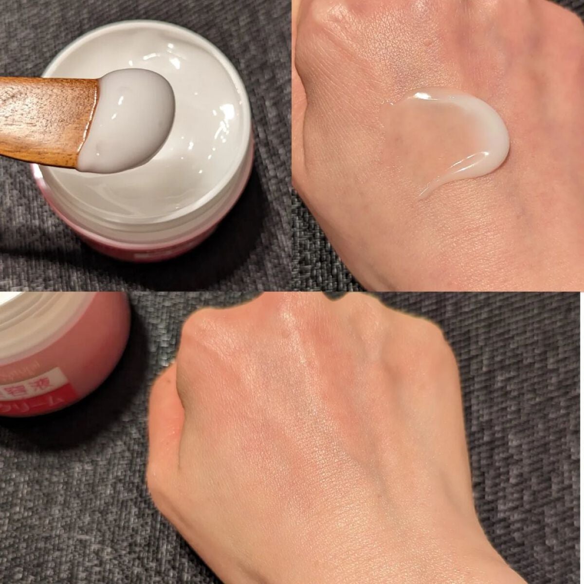 ピュア ナチュラル クリーム モイストリフト/pdc/フェイスクリームを使ったクチコミ(2枚目)