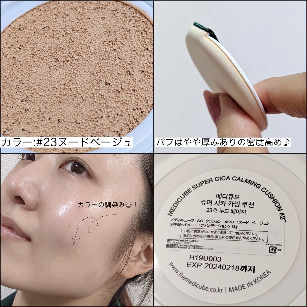  ロングステイ アイブロウパウダー＆ペンシル/ブリリアージュ/アイブロウペンシルを使ったクチコミ（3枚目）