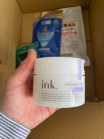 クレンジングバーム/ink./クレンジングバームを使ったクチコミ(4枚目)