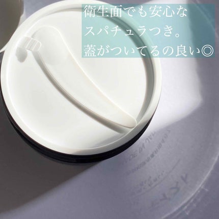クレンジングバーム モイスト/CLAYGE/クレンジングバームを使ったクチコミ(2枚目)