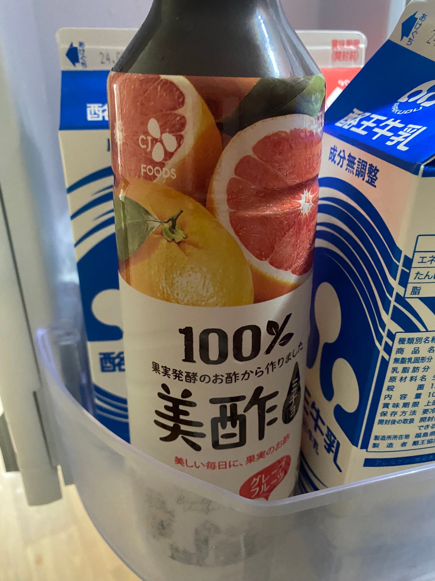 美酢 (希釈タイプ)/美酢(ミチョ)/その他飲むお酢を使ったクチコミ(1枚目)