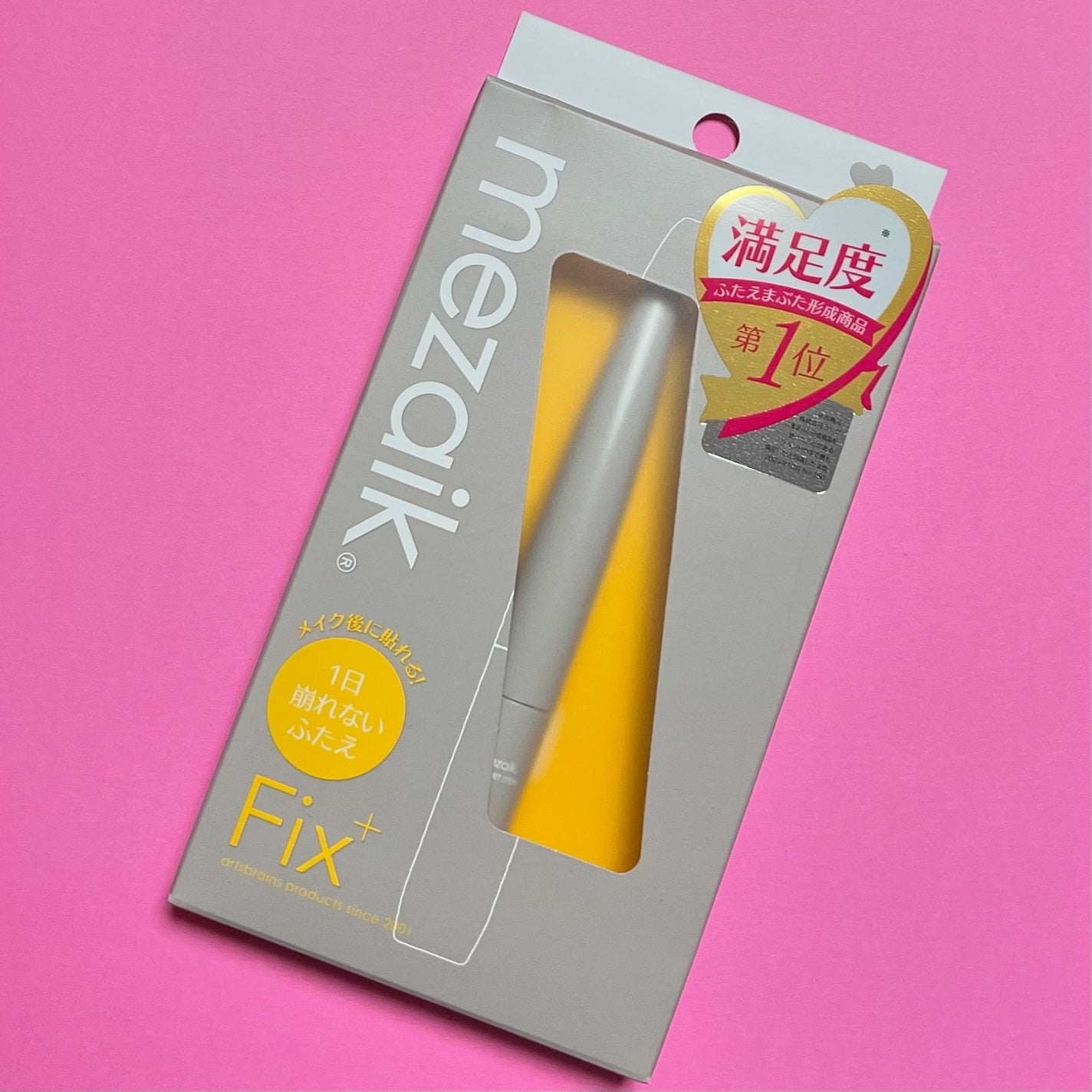 メザイク クリップ カッター ファイバー専用カッター/メザイク/二重まぶた用アイテムを使ったクチコミ(4枚目)