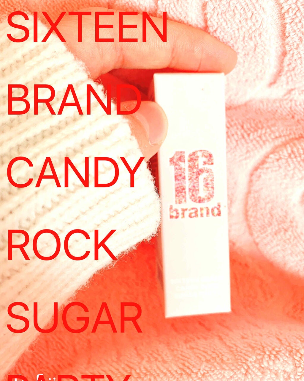 CANDYROCK SUGARPARTY/16BRAND/リキッドアイシャドウを使ったクチコミ(1枚目)