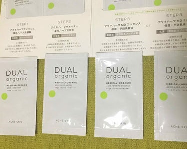 DUAL ORGANIC トライアルセット/リベルタ/トライアルキットを使ったクチコミ（3枚目）