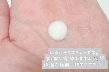 極潤α ハリ乳液/肌ラボ/乳液を使ったクチコミ（2枚目）