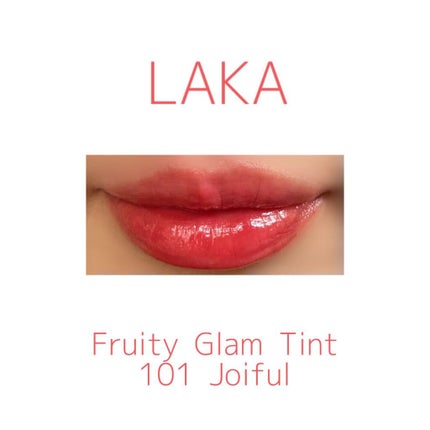 フルーティーグラムティント/Laka/リップティントを使ったクチコミ(3枚目)