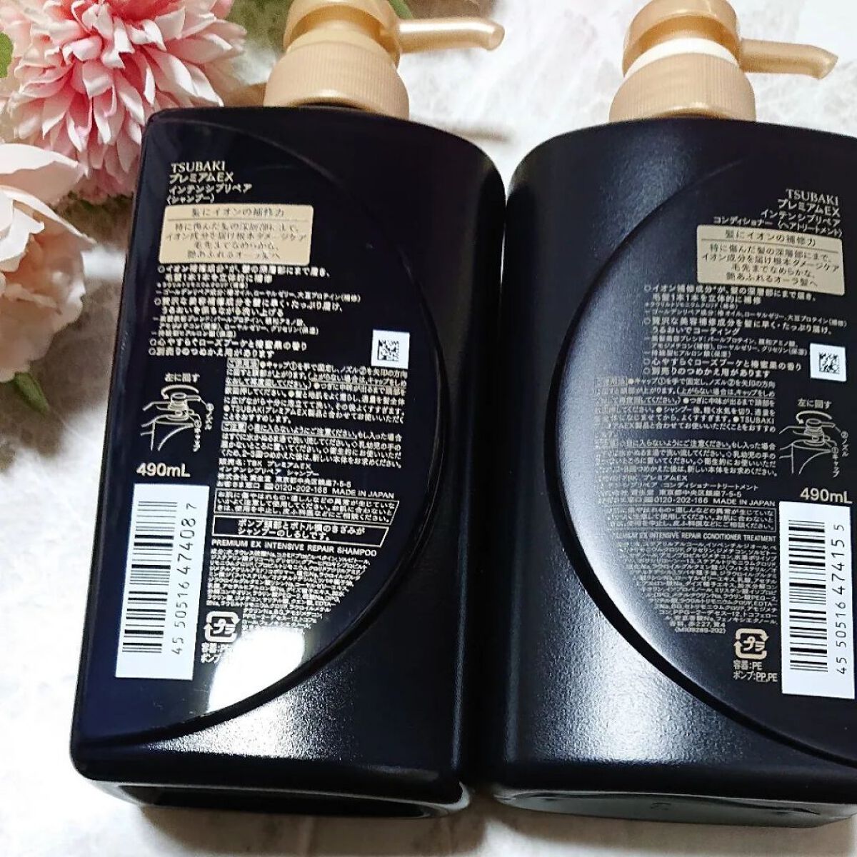 プレミアムＥＸ インテンシブリペア ＜シャンプー＞／コンディショナー＜ヘアトリートメント＞  シャンプー（つめかえ用）330ml/TSUBAKI/市販シャンプーを使ったクチコミ（2枚目）