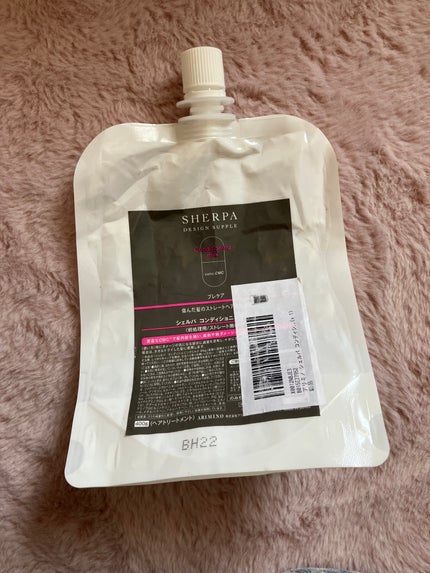 アリミノ シェルパ コンディショニングミルクのクチコミ「アリミノ シェルパ コンディショニングミルク
使い切りです🙌
匂いは美容院みたいなにおい、.....」(2枚目)