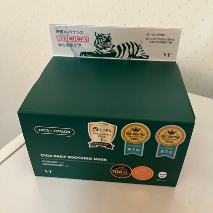 CICA デイリースージングマスク/VT/シートマスク・パックを使ったクチコミ(1枚目)